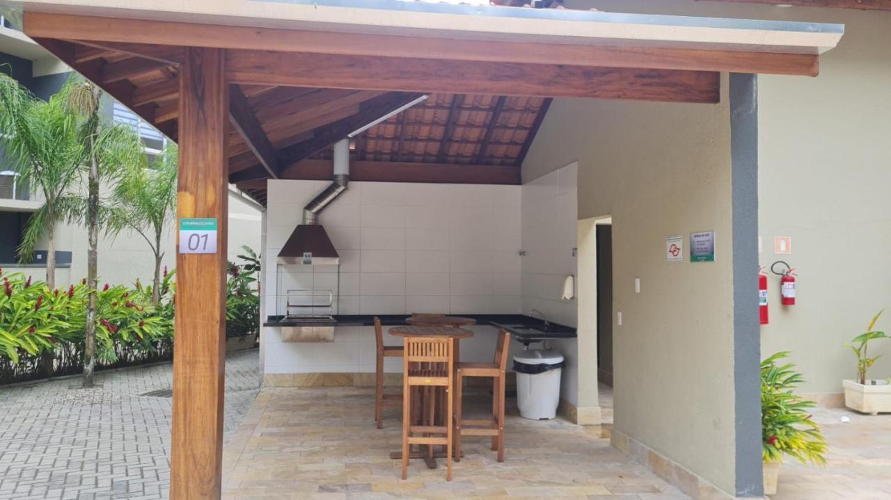 Apartment Jardim Palmeiras 2 *